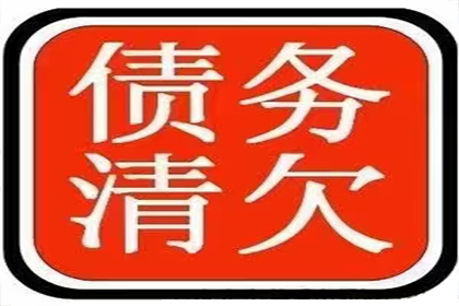 法院判决助力林小姐拿回90万房产纠纷赔偿